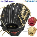 \19.20日連続ポイントセール/ 野球 ミズノ 限定 軟式 グローブ グラブ 軟式用 内野手用 内野 右投用 WILLDRIVE RED U-Plus サイズ10 1AJGR14110 MIZUNO 野球用品 スワロースポーツ
