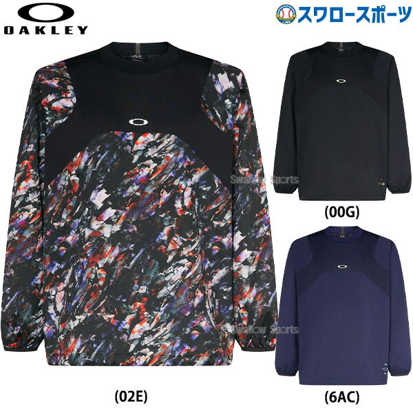 楽天市場】プルオーバー ナイロン(ブランドオークリー)の通販 楽天市場】プルオーバー ナイロン(ブランドオークリー)の通販