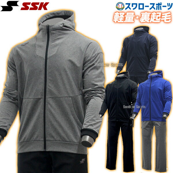 楽天市場】ssk トレーニングウェア 上下の通販 楽天市場】ssk トレーニングウェア 上下の通販