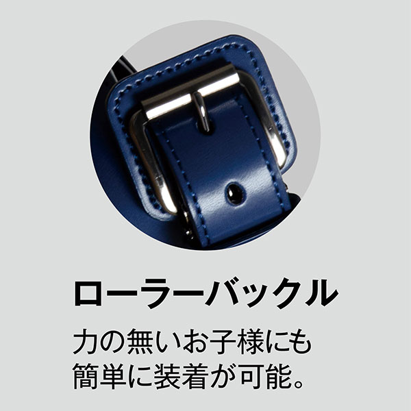 野球 レワード 少年用 アクセサリー ジュニア ベルト B-255 REWARD 野球用品 スワ...