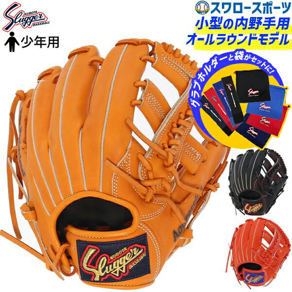 ��25��:P5�ܡ����ꥯ���ݥ� ��� �����ĥ���å��� �𼰥������� ����� ��ǯ ������ ����˥� ������ݥ�������� ������饦��� ������� �ե������...