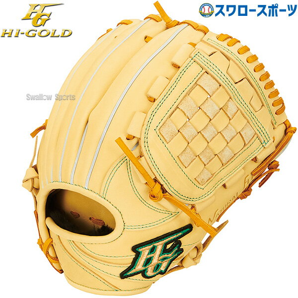 \25日全品ポイント5倍/ 野球 ハイゴールド 軟式グローブ グラブ 少年軟式 少年用 右投用 左投用 ROOKIES ルーキーズ RKG-1113 HI-GO...