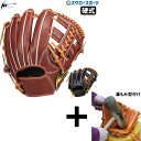 \19日・20日全品P倍率アップ/ 【湯もみ型付け込み/代引、後払い不可 】野球 アイピーセレクト 硬式 グローブ グラブ 内野手用 GREAL COLLECTION 硬式用 硬式野球 IpRD-Gr IpSelect 野球用品 スワロースポーツ
