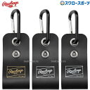 \19.20日連続ポイントセール/ 野球 ローリングス グラブホルダー2 アクセサリー EAOL15S01 rawlings 野球用品 スワロースポーツ