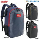 \1(木)ポイント5倍対象/ 野球 ローリングス PVCコンビネーションバックパック リュック 35L 大容量 EBP15S03 Rawlings 野球用品 ス...