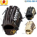 \1日(金)ポイント5倍対象/ 野球 ワールドペガサス 硬式グローブ グラブ 外野手用 右投用 左投用 コユニ仕様 GRAND PEGASUS グランドペガサス WGK5GPU79 worldpegasus 野球用品 スワロースポーツ