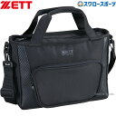 野球 ゼット ミニトートバッグ 約6L フロントファスナーポケット付き BA7224 ZETT 野球用品 スワロースポーツ