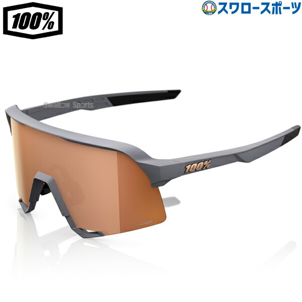 楽天市場】サングラス100%3sの通販 楽天市場】サングラス100%3sの通販