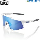 \4時間限定!23日(金)全品P10倍/ 野球 100% ワンハンドレッド アクセサリー サングラス スポーツ Speed Craft 60007-00012 自転車 サイクリング 野球用品 スワロースポーツ(4)