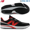 \1(木)ポイント5倍対象/ 野球 ニューバランス シューズ ダイナソフト フラッシュ DynaSoft Flash v7 ランニング アップシューズ MFLS...
