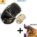 【湯もみ型付け込み/代引、後払い不可 】野球 ワールドペガサス 硬式用 ファーストミット 一塁手用 右投用 左投用 GRAND PEGASUS グランドペガサス...