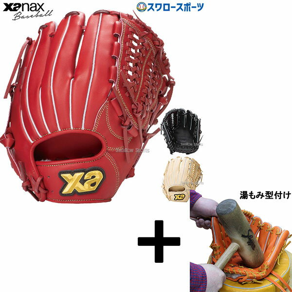 ߷դ/ʧԲ  ʥå  𼰥  ȥ饹ȥ꡼ 桼ƥƥ饤 饦 BRG25PP1...