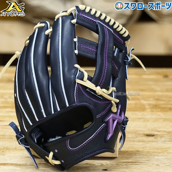 楽天市場】アトムズ硬式グローブ(スポーツ・アウトドア)の通販 楽天市場】アトムズ硬式グローブ(スポーツ・アウトドア)の通販
