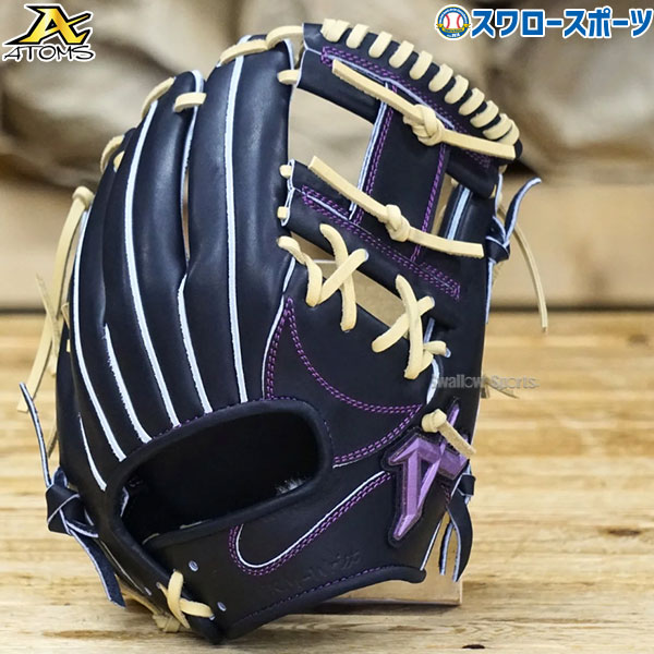 楽天市場】アトムズ 硬式グローブの通販 楽天市場】アトムズ 硬式グローブの通販