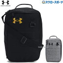 野球 アンダーアーマー シューズケース UA コンテイン シュー バッグ 1381921 野球用品 スワロースポーツ