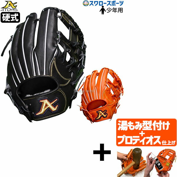 180601-pkzs4227_1.jpg 180601-pkzs4227_1.jpg