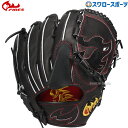 \25日(金)全品ポイント5倍/ 野球 ファイヤーズ 硬式グローブ グラブ 硬式 ピッチャー用 投手用 高校野球対応 高校生 中学生 一般用 21KH5SHG FIRES 野球用品 スワロースポーツ