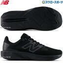 \1(木)ポイント5倍対象/ 野球 ニューバランス シューズ アップシューズ ジョギング ウォーキング ジム トレーニング 413 v3 M413LA3 new...