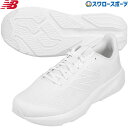 \1(木)ポイント5倍対象/ 野球 ニューバランス シューズ アップシューズ ジョギング ウォーキング ジム トレーニング 413 v3 M413LW3 new...
