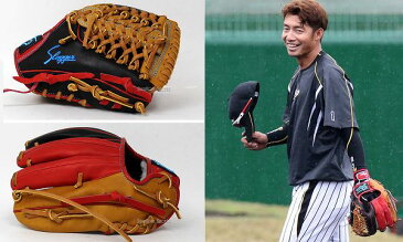 【あす楽対応】 送料無料 久保田スラッガー スワロー限定 オーダー 軟式グラブ セカンド ショート用 (湯もみ型付け済)KSN-6PSM-BRTSWKZ グローブ 軟式用 秋季大会 野球用品 スワロースポーツ