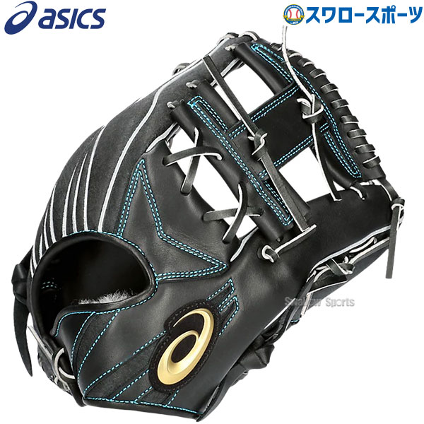 楽天市場】アシックス グローブ ネオリバイブ 硬式の通販 楽天市場】アシックス グローブ ネオリバイブ 硬式の通販