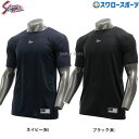 \15日(木)全品ポイント5倍/ 野球 アンダーシャツ 半袖 久保田スラッガー ウェア ウエア ローネック ミドルフィット G-34S 野球用品 スワロースポー...