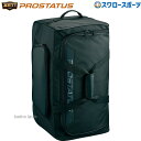 \4時間限定!9日(金)全品P10倍/ 野球 ゼット プロテイタス 遠征バッグ BAP7024S ZETT 野球用品 スワロースポーツ