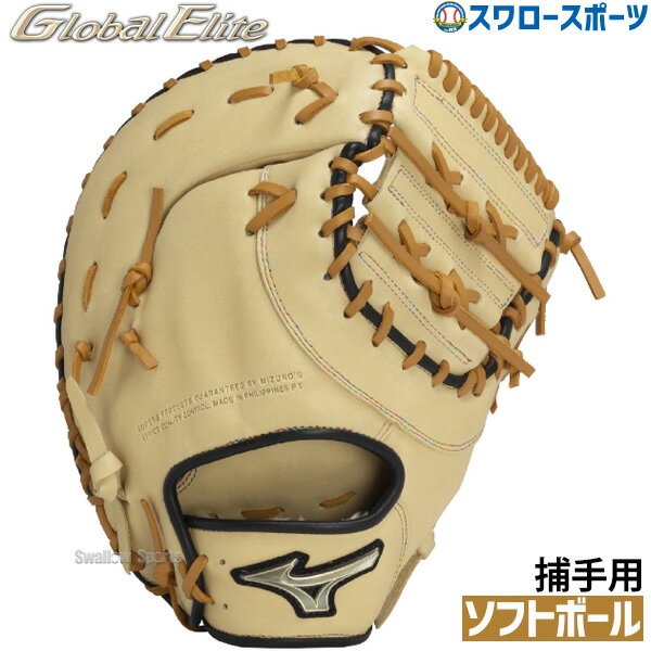  ߥ ե եȥܡ   Х륨꡼  SIGNA   1AJCS32300 MIZUNO ...