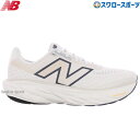 \1(木)ポイント5倍対象/ 野球 ニューバランス シューズ アップシューズ ランニング トレーニング Fresh Foam X 1080 v14 フレッシュフ...