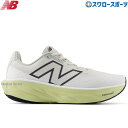 \1(木)ポイント5倍対象/ 野球 ニューバランス シューズ アップシューズ ランニング トレーニング Fresh Foam X 1080 v14 フレッシュフ...