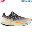 \1(木)ポイント5倍対象/ 野球 ニューバランス シューズ アップシューズ ランニング トレーニング Fresh Foam X 1080 v14 フレッシュフ...