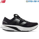 \1(木)ポイント5倍対象/ 野球 ニューバランス シューズ アップシューズ ランニング トレーニング FuelCell Rebel v4 フューエルセル レベ...