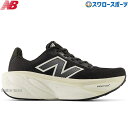 \1(木)ポイント5倍対象/ 野球 ニューバランス シューズ アップシューズ ランニング トレーニング Fresh Foam X More v5 フレッシュフォ...