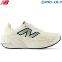 \1(木)ポイント5倍対象/ 野球 ニューバランス シューズ アップシューズ ランニング トレーニング Fresh Foam X More v5 フレッシュフォ...