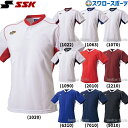 野球 SSK エスエスケイ ウェア ウエア 2ボタン ベースボール Tシャツ BT2680 野球用品 スワロースポーツ(4)