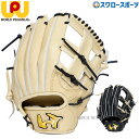 \19.20日連続ポイントセール/ 野球 ワールドペガサス 硬式グローブ グラブ 内野手用 右投用 GRAND PEGASUS グランドペガサス WGK5GP412 worldpegasus 野球用品 スワロースポーツ