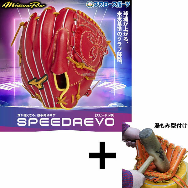 ߷դ/ʧԲ  ߥ  𼰥      ץǥ ߥΥץ ⶶͥǥ ԡ...