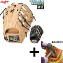 【湯もみ型付け込み/代引、後払い不可 】野球 ローリングス 硬式グローブ グラブ HOH PREMIUM 外野 外野手用 右投用 左投用 GH5HPB88 RAWLINGS 野球用品 スワロースポーツ