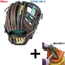 【湯もみ型付け込み/代引、後払い不可 】野球 ウィルソン 軟式グローブ グラブ ワナビー ヒーロー デュアル 内野 内野手用 86型 The Wannabe H...