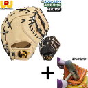 【湯もみ型付け込み/代引、後払い不可 】野球 ワールドペガサス 硬式 軟式 ファーストミット 硬式軟式兼用 高校野球対応 一塁手用 ファースト ミット グランド...