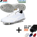 \19.20日連続ポイントセール/ 【右足専用/タフトー加工込み/代引、後払い不可】野球 SSK エスエスケイ PROEDGE 大人 一般 野球スパイク 白 ホワイト 高校生 選抜 甲子園 スパイク 高校野球対応 ESF3250LW 野球用品 スワロースポーツ