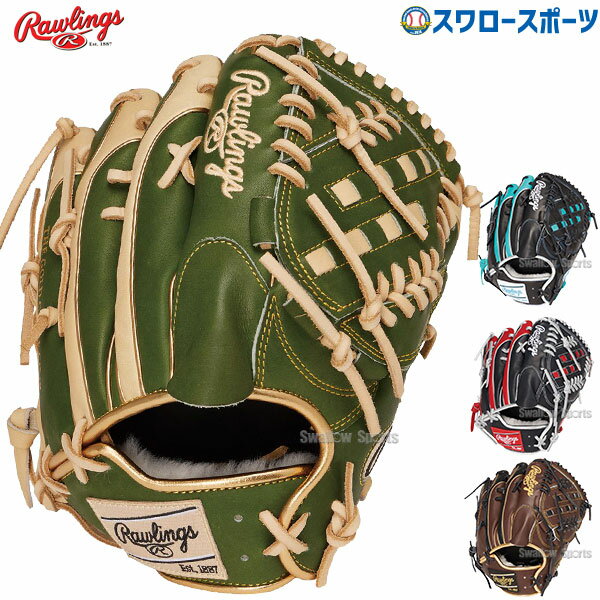 楽天市場】ローリングス ピッチャー グローブ(スポーツ 楽天市場】ローリングス ピッチャー グローブ(スポーツ
