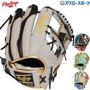 野球 ローリングス 軟式グローブ グラブ HOH PRO EXCEL Wizard #02 COLORS 内野 内野手用 GR5HW2CN52MG RAWLIN...