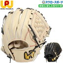 \5日(土)全品ポイント5倍/ 野球 ワールドペガサス 硬式グローブ グラブ グランドペガサス エボルブ コユニ 小指2本 フィンガーループ 中学生硬式 女子硬...