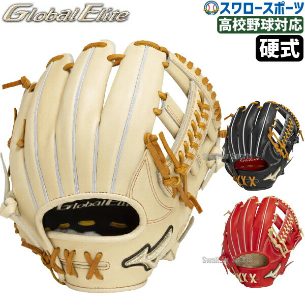楽天市場】1ajgh22423の通販 楽天市場】1ajgh22423の通販