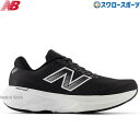\1(木)ポイント5倍対象/ 野球 ニューバランス シューズ アップシューズ ランニングシューズ Fresh Foam X 880 v15 フレッシュフォーム ...