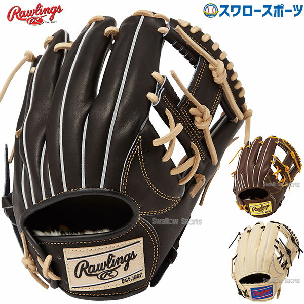野球 ローリングス 軟式グローブ グラブ HOH PRO EXCEL FS Style 内野 内野手用 GR5HE934FS RAWLINGS 野球用品 スワロースポーツ