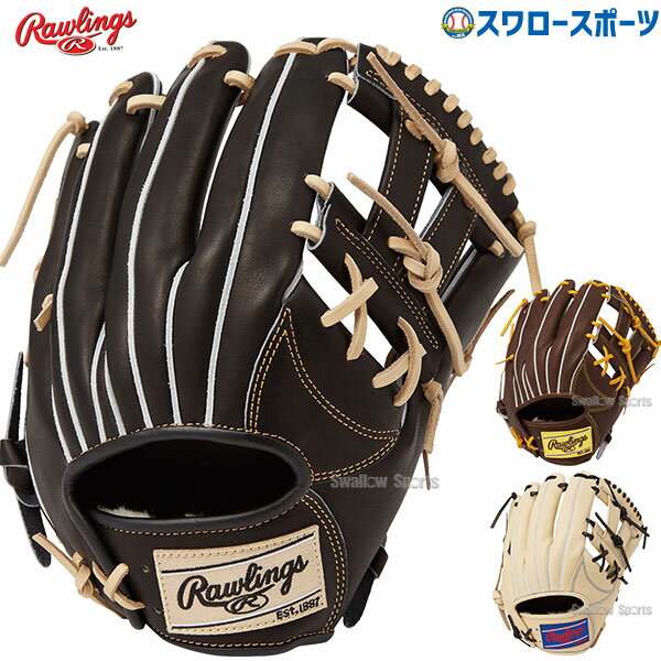\25日全品ポイント5倍/ 野球 ローリングス 軟式グローブ グラブ HOH PRO EXCEL FS Style 内野 内野手用 GR5HENP6FS RAWLINGS 野球用品 スワロースポーツ