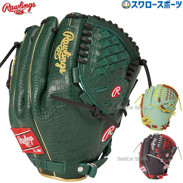 楽天市場】ローリングス ピッチャー グローブ(スポーツ 楽天市場】ローリングス ピッチャー グローブ(スポーツ