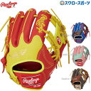 野球 ローリングス 軟式グローブ グラブ HOH MLB COLOR SYNC 内野 内野手用 GR5HMN52W RAWLINGS 野球用品 スワロースポーツ